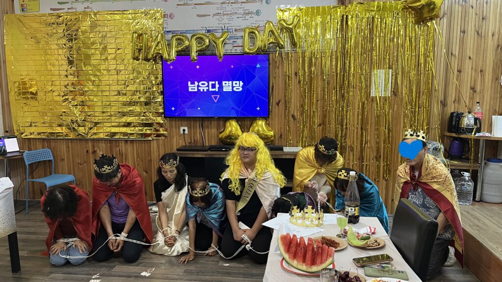 왕의 잔치 · 애찬식